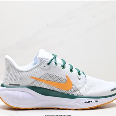 Nike Air Zoom Pegasus 41 