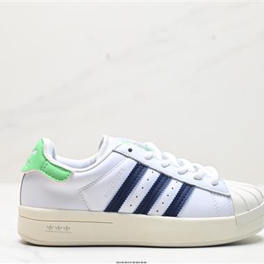 Adidas 三葉草 Originals Superstar Ayoon W