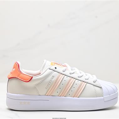 Adidas 三葉草 Originals Superstar Ayoon W