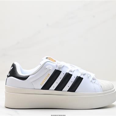 Adidas Originals Superstar Bonega W