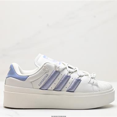 Adidas Originals Superstar Bonega W