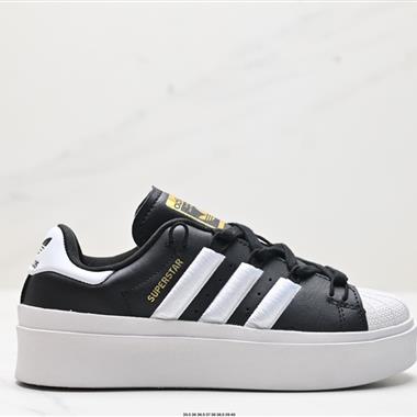 Adidas Originals Superstar Bonega W