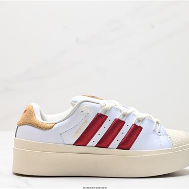 Adidas Originals Superstar Bonega W