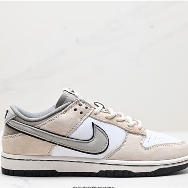 NIKE DUNK LOW RETRO 扣籃系列低幫休閑運動滑板板鞋