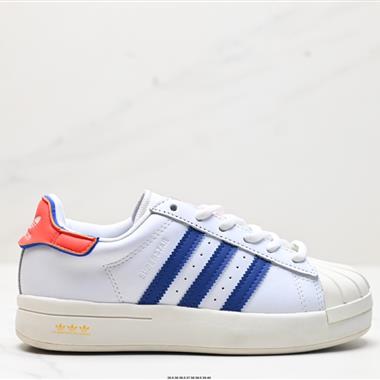 Adidas 三葉草 Originals Superstar Ayoon W