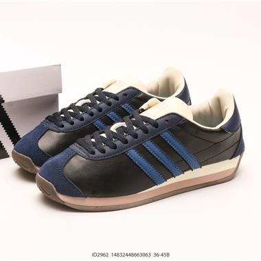 Song for the Mute x Adidas Originals S COUNTRY OG