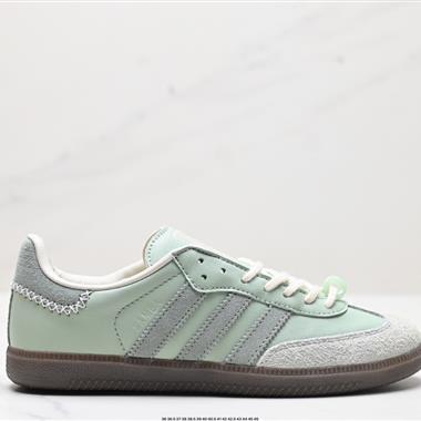 Adidas Originals Wb Pony Tonal Samba