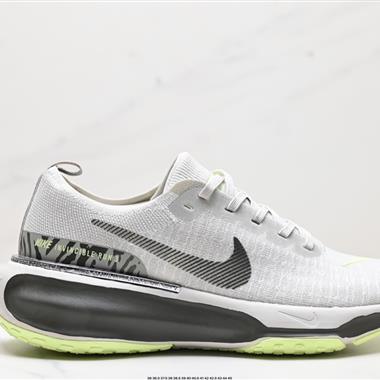 Nike Zoomx Invincible Run FK 3