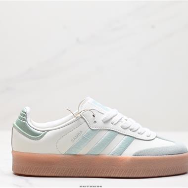 Adidas Originals Samba Vegan OG”SPD“