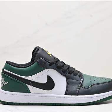 Nike Air Jordan 1 Low AJ1