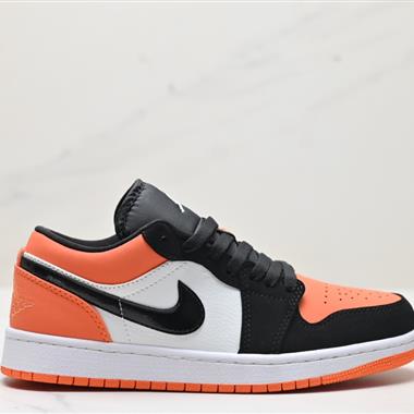 Nike Air Jordan 1 Low AJ1