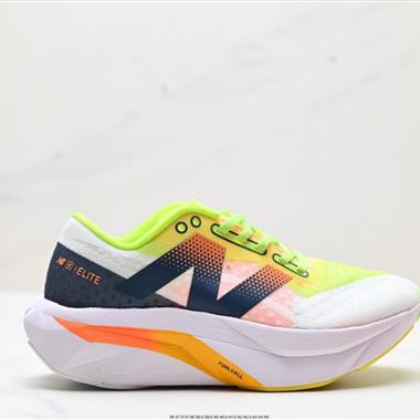 New Balance FuelCell SuperComp Elite v4 