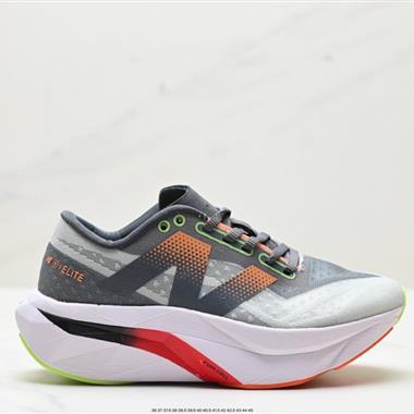 New Balance FuelCell SuperComp Elite v4 