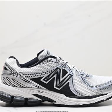 New Balance 860V2系列低幫經典復古老爹風休閑運動慢跑鞋