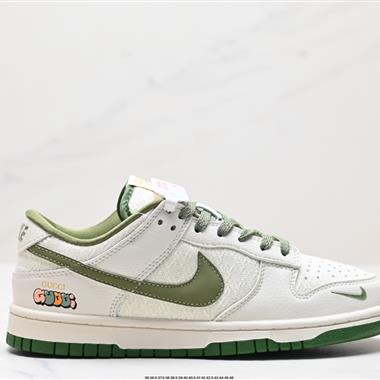 NIKE DUNK LOW 扣籃系列 復古低幫休閑運動滑板板鞋