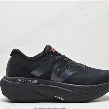 New Balance FuelCell 