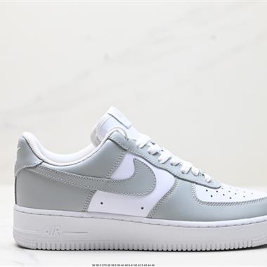 Nike WMNS AF1 LXX 