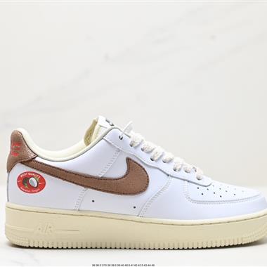 Nike WMNS AF1 LXX 