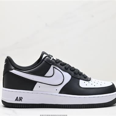 Nike WMNS AF1 LXX 