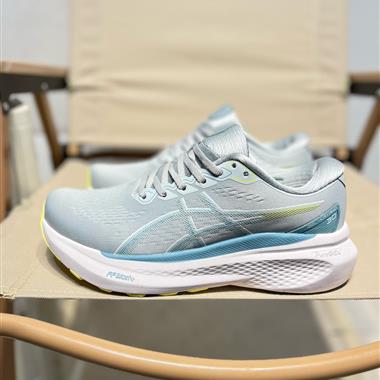 Asics GEL-KAYANO 30亞瑟士經典跑鞋