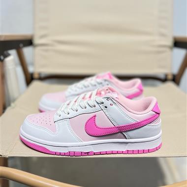 Nike Dunk Low 板鞋