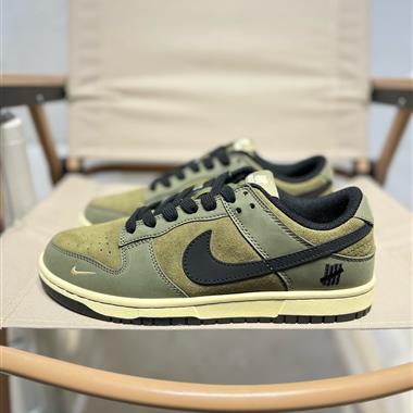 Nike SB Dunk Low 