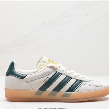 Adidas Originals Gazelle INdoor 