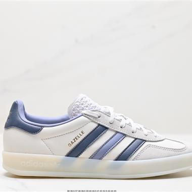 Adidas Originals Gazelle INdoor 