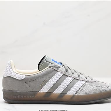 Adidas Originals Gazelle INdoor 