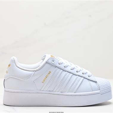 Adidas 三葉草 Originals Superstar Bold W貝殼頭系列低幫經典百搭休閑運動板鞋