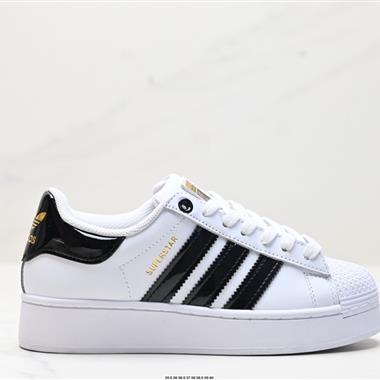 Adidas 三葉草 Originals Superstar Bold W貝殼頭系列低幫經典百搭休閑運動板鞋