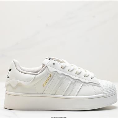 Adidas 三葉草 Originals Superstar Bold W貝殼頭系列低幫經典百搭休閑運動板鞋