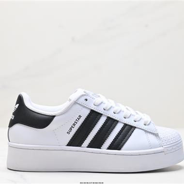 Adidas 三葉草 Originals Superstar Bold W貝殼頭系列低幫經典百搭休閑運動板鞋