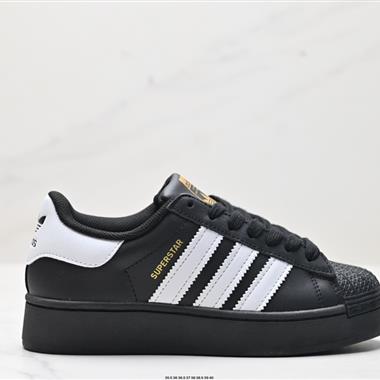 Adidas 三葉草 Originals Superstar Bold W貝殼頭系列低幫經典百搭休閑運動板鞋