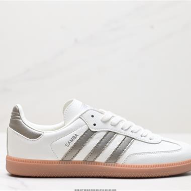 Adidas Originals Samba OG