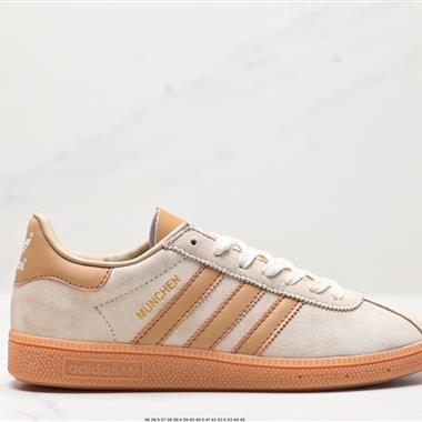 Adidas Handball Spezial”Brown“