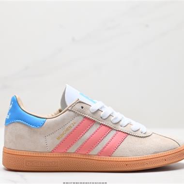 Adidas Handball Spezial”Brown“