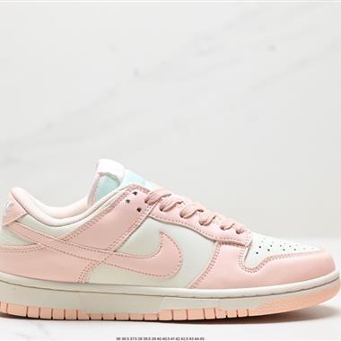 Nike SB Dunk Low Retro 扣籃系列 復古低幫休閑運動滑板板鞋