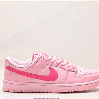 Nike SB Dunk Low Retro 扣籃系列 復古低幫休閑運動滑板板鞋