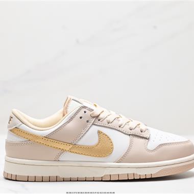 Nike SB Dunk Low Retro 扣籃系列 復古低幫休閑運動滑板板鞋