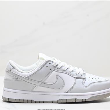 Nike SB Dunk Low Retro 扣籃系列 復古低幫休閑運動滑板板鞋