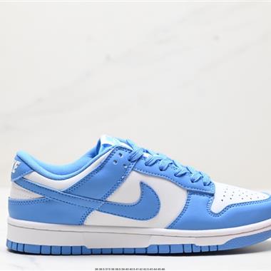 Nike SB Dunk Low Retro 扣籃系列 復古低幫休閑運動滑板板鞋