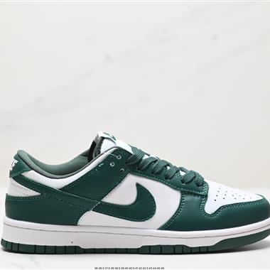 Nike SB Dunk Low Retro 扣籃系列 復古低幫休閑運動滑板板鞋