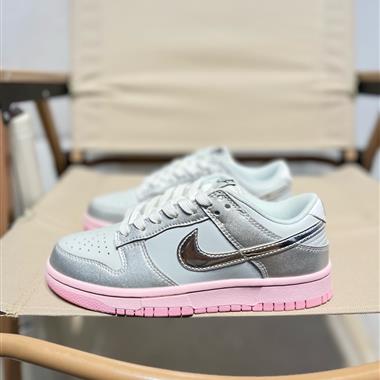 Nike SB Dunk Low LX"Silver Pink Foam"