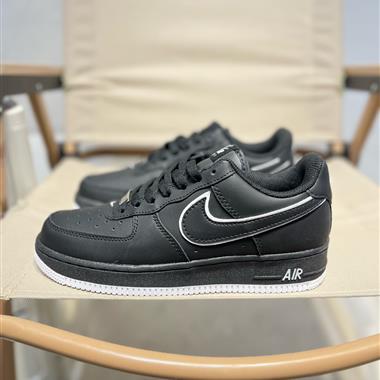 Nike  Air Force 1 Shadow 