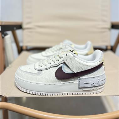 Nike  Air Force 1 Shadow 