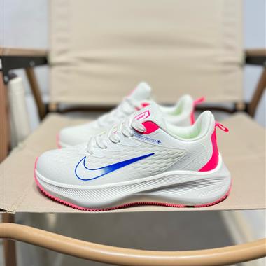 Nike Pegasus  登月7越野跑步鞋