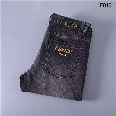 FENDI   2024秋冬新款休閒牛仔褲