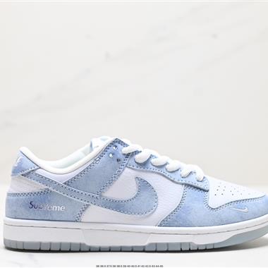 Nike Dunk Low Retro