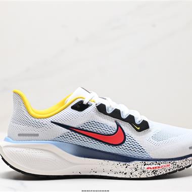 Nike Air Zoom Pegasus 41 